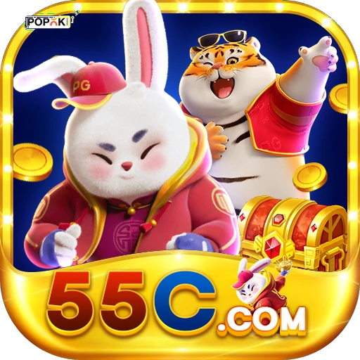 55c Logo